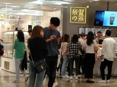 等位区-奈雪的茶(市百一店)