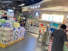 -blt精品超市(KKMALL京基店)