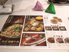 -乔阿马·江南味·驴肉香(龙湖华泾天街店)