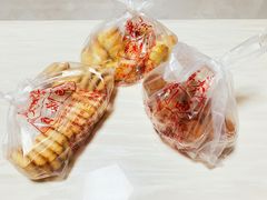 -中关村茶点