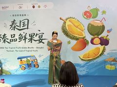 -Olé精品超市(上海港汇恒隆店)