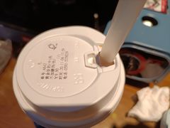 -KOI Thé(正佳广场店)