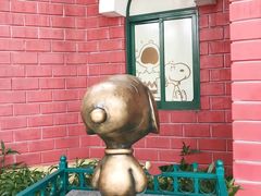 -史努比缤纷世界