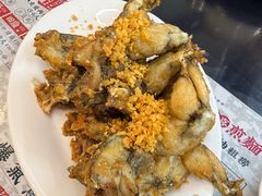 炸田鸡-禄粥·广府味·煲仔粥·宵夜·明档现做(江南西店)