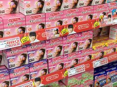 -松本清(CROST大阪站店)