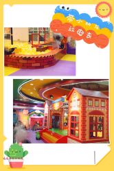 -美嘉纷(嘉洲广场佛山南海大沥店)