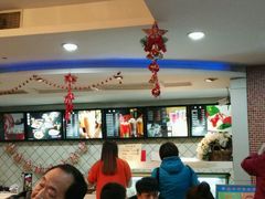 -康乐(滨江道店)