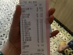 -赤坂亭·M9和牛烧肉·铁板烧(合肥万象城店)