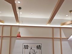 -丽达购物中心(崂山店)