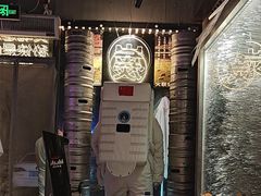 -火联烧烤(学院路创始店)