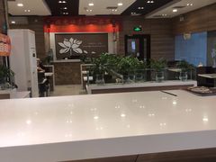 -嘉和一品粥(首经贸店)