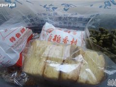 DSC02788_副本-北京稻香村(学清店)