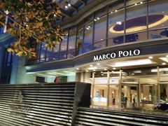 -武汉马哥孛罗酒店