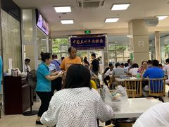 大堂-伊祥·敦煌楼