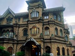 -马勒别墅饭店(静安寺店)