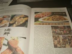 -HIHE Bistro·Oyster Bar(华熙live店)