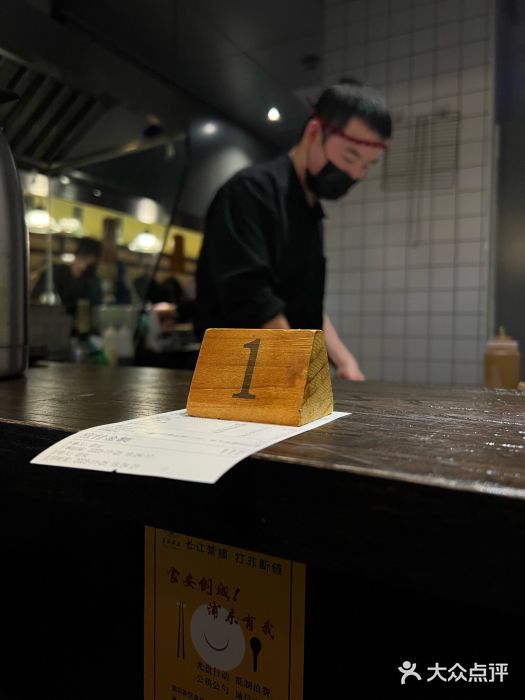 哥哥の深夜食堂(永乐汇亲子购物运动中心店)图片