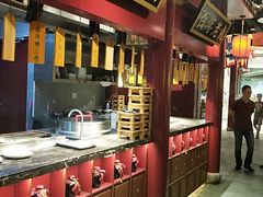 -华馨园北京烤鸭