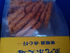 -東更道点心行(利客来店)