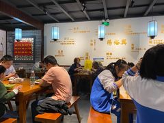 -杨裕兴(岳麓山店)