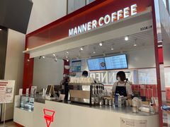-Manner Coffee(港汇恒隆广场店)