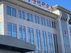 -中国人民解放军总医院第八医学中心