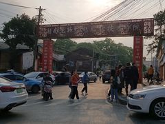 -湖南生物机电职业技术学院(东湖校区)
