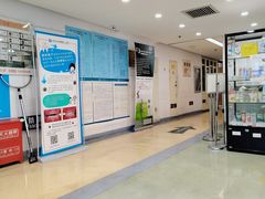-北京大学口腔医院(第二门诊部)