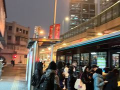 -康铂酒店(上海外滩店)