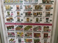 -99大华超市(罗兰岗店)