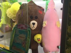 -天空之城动漫电玩世界(路劲又一城店)