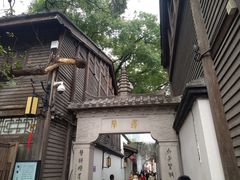 -三坊七巷历史文化街区