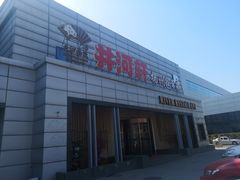 -苏淮景·苏闽融创菜·海鲜(原空港井河轩店)