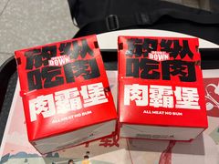 -肯德基(南五店)