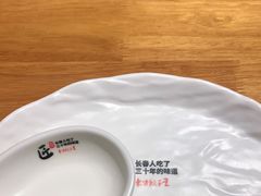 -东方饺子王(东盛路店)