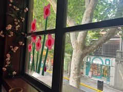-付小姐在成都(中山公园店)