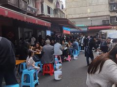 -小罗子汤店(大士院总店)