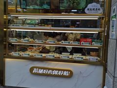 -袁记云饺(西安路店)