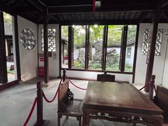 -秋霞圃