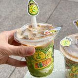 感谢网友不骗之恩…这家牛油果🥑咖好绝！