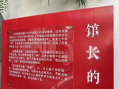 -中国昆曲博物馆