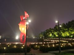 -天鹅湖体育公园