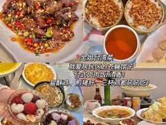 -中山大厦熟食外卖(珠江路店)
