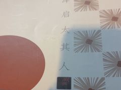 -剧狐剧本杀·月球探案馆(人民广场1号店)