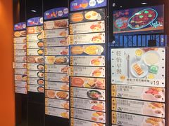 -大快活(丽丰店)