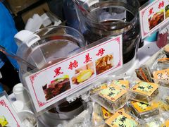 -丽达购物中心(崂山店)