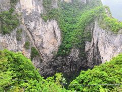 -重庆云阳龙缸景区