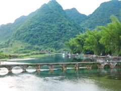 -靖西鹅泉风景区