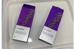 -上海漾颜医疗美容