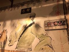 大堂-风波庄(罍街分舵)